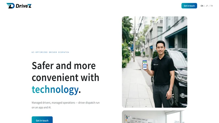 DDash service screen